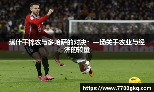 完美体育官网