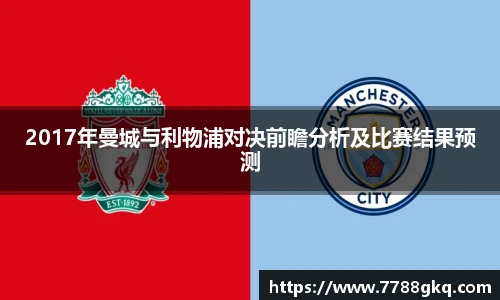 完美体育登录入口