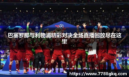 完美体育登录入口