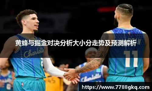 完美体育官网