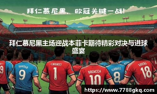 完美体育官网