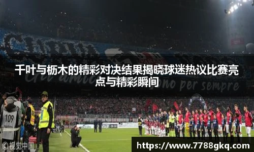 完美体育登录入口