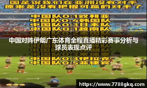 完美体育官网
