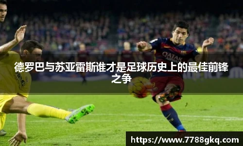 完美体育官网