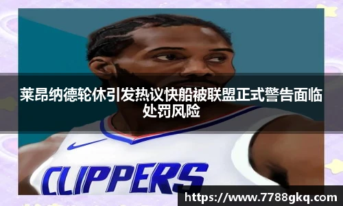 完美体育登录入口