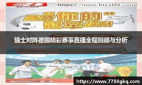 完美体育