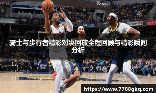 完美体育登录入口