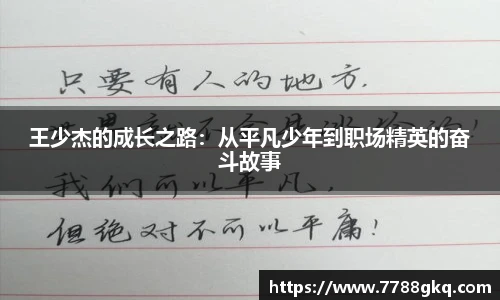 完美体育