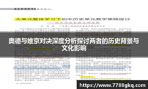 完美体育