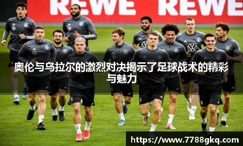 完美体育官网