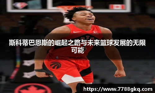 完美体育登录入口