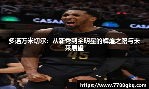 完美体育登录入口