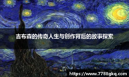 完美体育登录入口