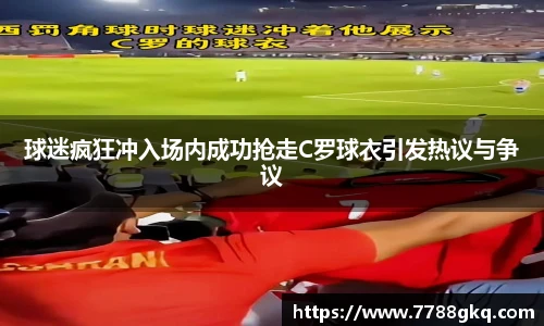 完美体育官网