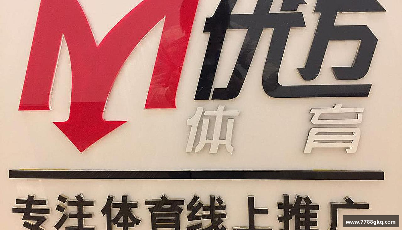 永不言败，英雄始终在路上！